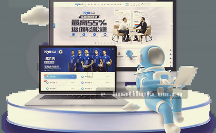 赛后复盘:战术执行效率分析