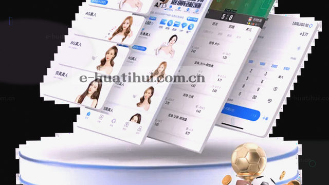多端同步赛事日历